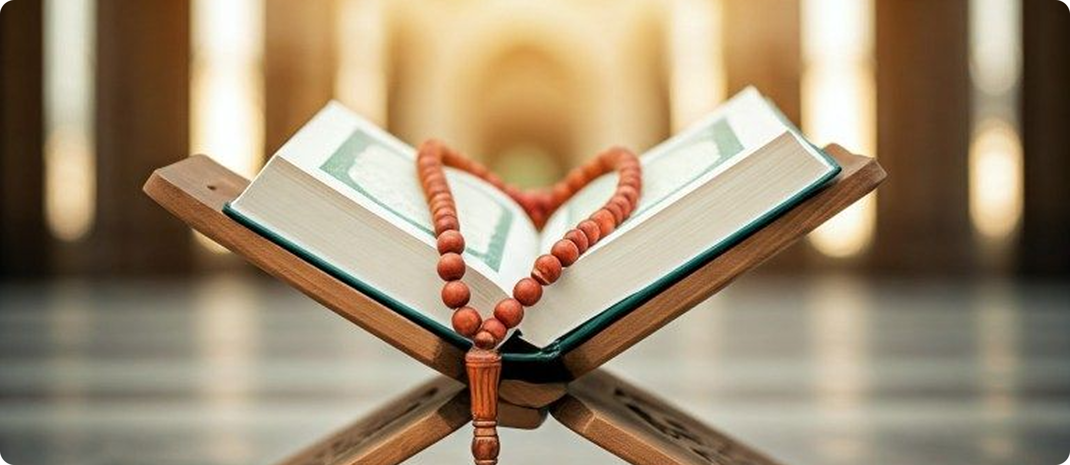 ترجمات القرآن تدبر وعمل